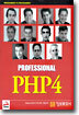 PHP4