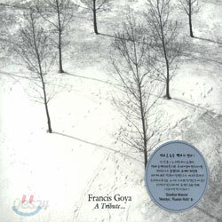 Francis Goya - A Tribute To Alexandra Pakhmutova