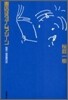 書店はタイムマシ-ン