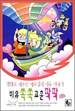 상품명
