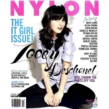 Nylon (월간) : 2008년 10월