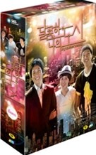 달콤한 나의 도시 : 6Disc