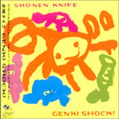 Shonen Knife - Genki Shock !