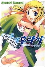 상품명