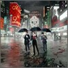 Jonas Brothers - A Little Bit Longer