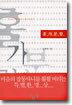 홀가분함