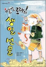 상품명