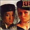 Alan Parsons Project - Eve (Expanded Edition)