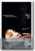 비밀 1