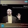 Pierre Boulez / Yvonne Loriod 모차르트: 피아노 협주곡 21, 25, 26번 - 피에르 불레즈, 이본 로리오 (Mozart: Piano Concertos K.467, 537, 503)