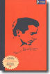 Daniil Shafran : Russian Legends