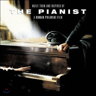 피아니스트 영화음악 (The Pianist OST by Janusz Olejniczak) 
