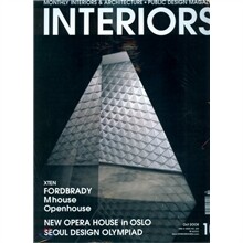 INTERIORS 인테리어 (월간) : 10월 (2008)