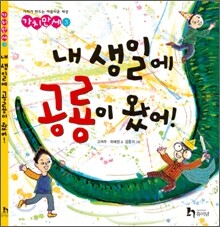 상품명