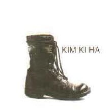 김기하 - 2집-BROTHER & SISTER (미개봉)