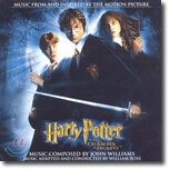 Harry Potter And The Chamber Of Secrets (해리포터와 비밀의 방) OST