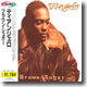 D'Angelo - Brown Sugar
