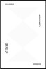 포스트프로덕션