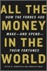 All the Money in the World
