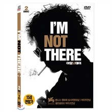 아임 낫 데어 (2Disc)