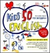 KIDS 50 ENGLISH 키즈 50 잉글리시
