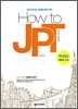 How to JPT 하우투 제이피티