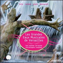 Christophe Rousset 베르사이유 궁전의 분수 음악쇼 (Les Grandes Eaux Musicales de Versailles)