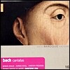 바흐 : 첼로 피콜로와 함께하는 칸타타 BWV 41, 6, 68
