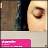 Maitrise de Bertagne 샤르팡티에: 테 데움 (Charpentier : Te Deum)