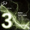 Valery Gergiev 말러: 교향곡 3번 (Mahler: Symphony No. 3)