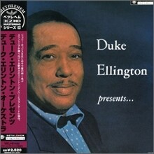 Duke Ellington - Duke Ellington presents... (LP Miniature)