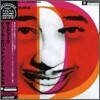 Duke Ellington - Historically Speaking The Duke (LP Miniature)