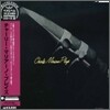 Charlie Mariano - Charlie Mariano Plays (LP Miniature)