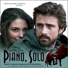 Piano, Solo (피아노 솔로) OST