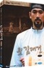 성(聖) 김대건 : PBC 3부작 특별기획 드라마 (3Disc)