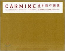 CARMINE 貞本義行畵集 限定版