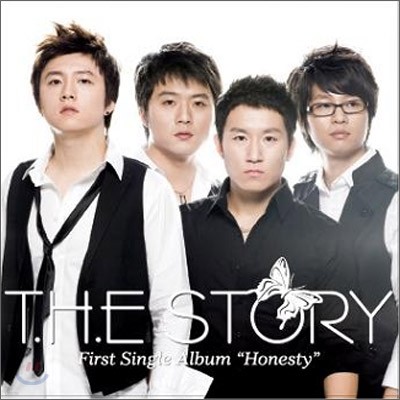 더 스토리 (The Story) - Honesty