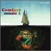 Real Music Album Sampler 뉴에이지 음악 모음집 (Comfort Music 1)