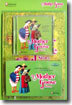 마더 구스 스토리 The Mother Goose Story  - 영어원어, 영어자막