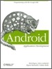 Android Application Development