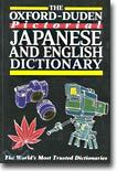 The Oxford-Duden Pictorial Japanese and English Dictionary