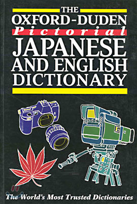 The Oxford-Duden Pictorial Japanese and English Dictionary