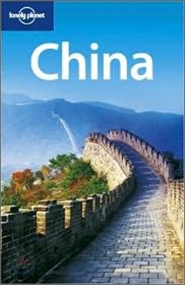 Lonely Planet China