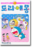 상품명