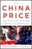 The China Price