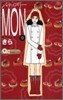 パティスリ-MON 9