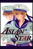 [ 연재] ASIAN STAR 01화