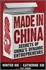 Made in China