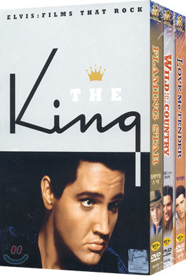 엘비스 박스세트 Elvis: Films That Rock/The King