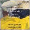 Bruno Pasquier 에네스쿠: 연주회용 소품 / 쇼스타코비치: 비올라 소나타 (Shoatakovich / Enesco / Hindemith: Works for Viola & Piano)